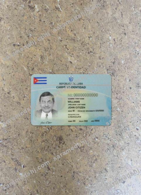 Cuba ID photolook FRONT